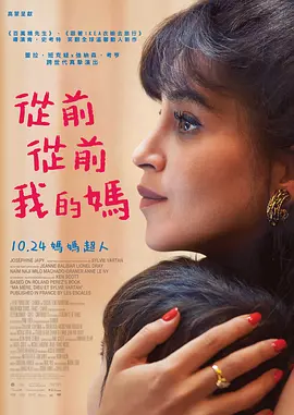 www.五月天激情
