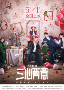 www.五月天激情